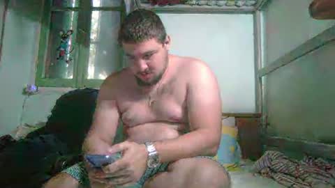 nick1213n online show from 10-26-25, 02:23