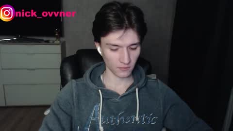 Nick online show from 03-12-26, 09:43