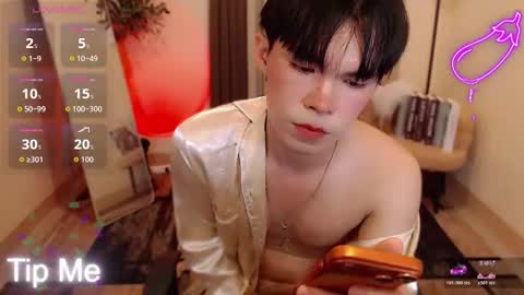 Snapshot of nick_wilde_07 chatting on 05-23-26, 05:45 Nick online show from 05-23-26, 05:45