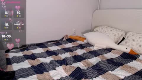 Niia online show from 11-30-25, 02:43