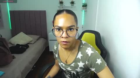 Snapshot of niina_lovee_ chatting on 02-26-25, 05:39 online show from 02-26-25, 05:39