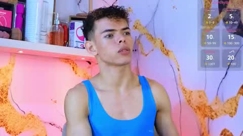 Snapshot of nijinsky_latinboy chatting on 12-01-25, 01:21 Nijinsky online show from 12-01-25, 01:21