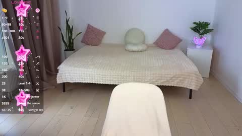 Nika light online show from 10-19-25, 10:38