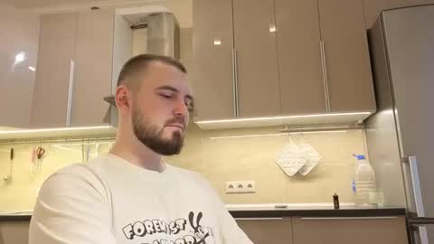 Snapshot of nikbusiness chatting on 11-14-25, 07:29 Nick online show from 11-14-25, 07:29