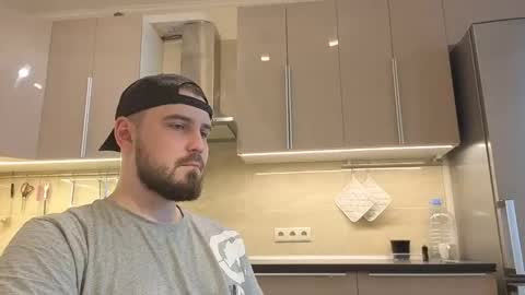 Snapshot of nikbusiness chatting on 11-21-25, 09:52 Nick online show from 11-21-25, 09:52