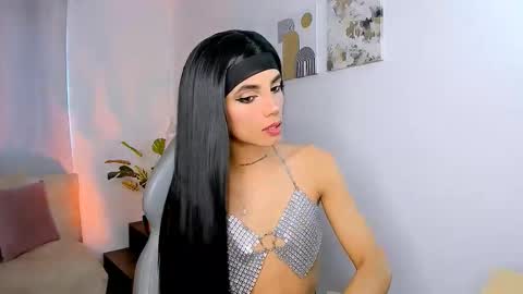 Nilam online show from 03-02-26, 08:48