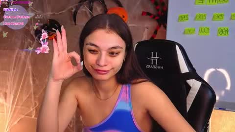 Snapshot of nina_fierce chatting on 10-27-25, 02:37 Ketrin online show from 10-27-25, 02:37