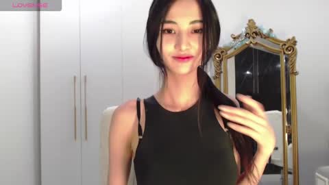 Niu online show from 01-19-26, 03:32