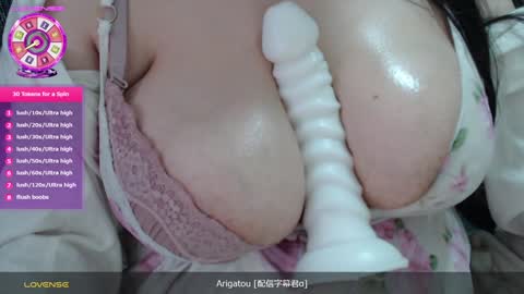 nizico online show from 01-15-25, 03:54