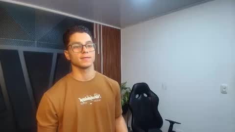 Noah online show from 01-07-26, 11:12