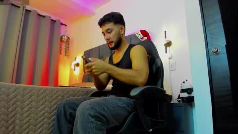 NOAH online show from 12-23-25, 01:58