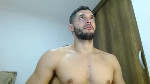 Noah online show from 02-06-26, 01:36