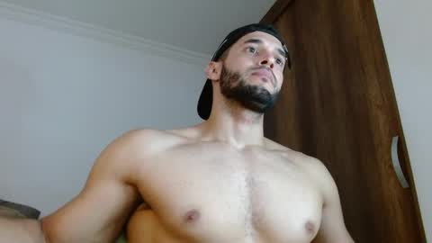 Noah online show from 04-13-26, 04:12