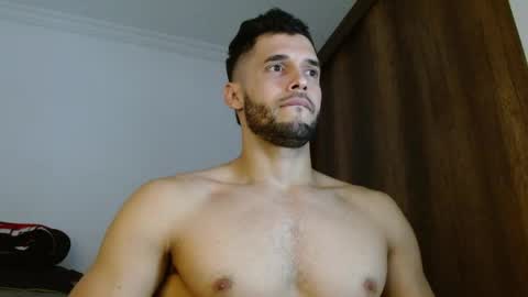 Noah online show from 04-17-26, 03:37