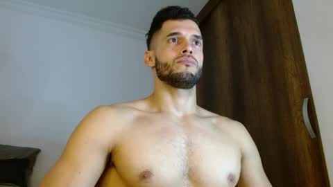 Noah online show from 04-18-26, 04:11