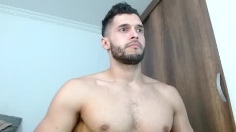 Noah online show from 04-21-26, 02:56