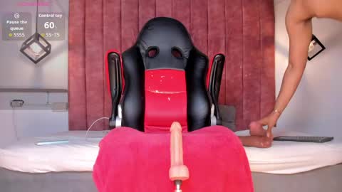 Noah online show from 04-19-26, 06:56