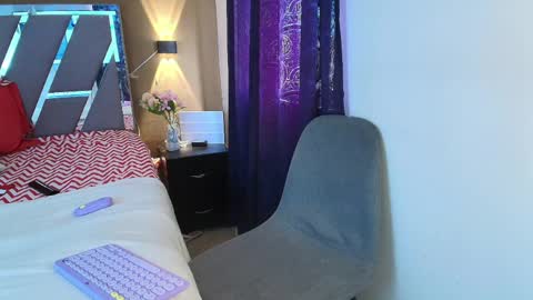 noah online show from 04-02-26, 02:04