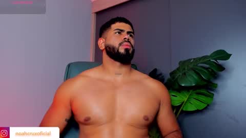 Snapshot of noahcrux chatting on 02-16-26, 01:02 Noah online show from 02-16-26, 01:02