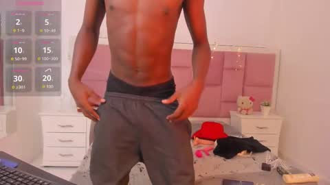 Snapshot of noahjhonson69 chatting on 11-27-25, 06:43 noah online show from 11-27-25, 06:43