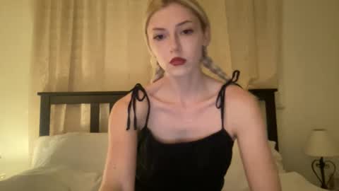 noscandal online show from 02-06-26, 04:28