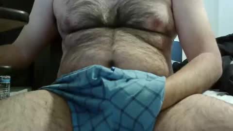 Snapshot of nsd89 chatting on 11-29-25, 04:10 nsd89 online show from 11-29-25, 04:10