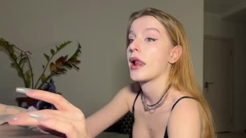 nura_foxx online show from 02-18-26, 01:56