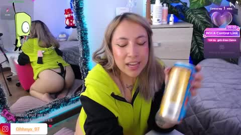 Snapshot of nyx_andria chatting on 01-08-25, 09:32 Alex   .    online show from 01-08-25, 09:32