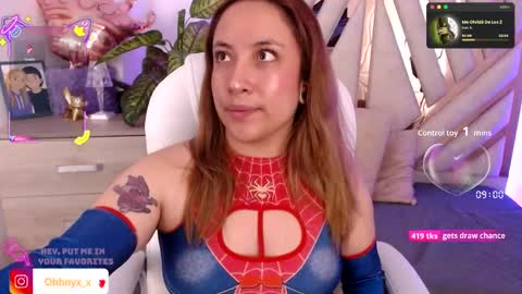 Snapshot of nyx_andria chatting on 09-19-25, 09:48 Alex   .    online show from 09-19-25, 09:48