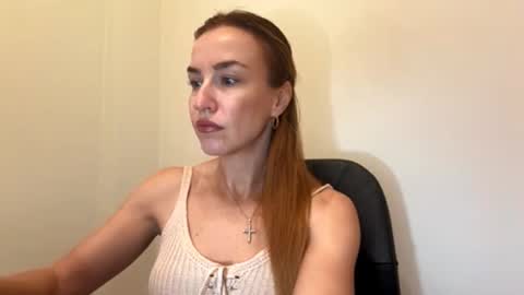 Snapshot of nyxelia_ chatting on 11-05-25, 08:14 Anastasia online show from 11-05-25, 08:14
