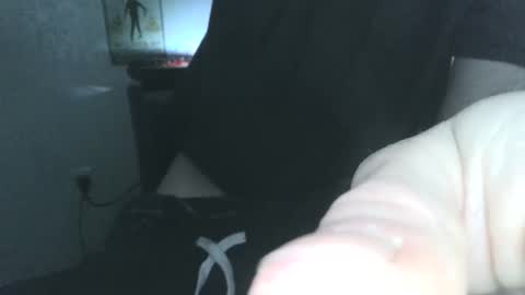 Snapshot of o0skindian0o chatting on 01-12-25, 09:40 BIGWANGGANG online show from 01-12-25, 09:40