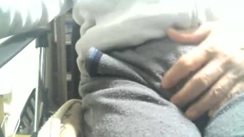 Snapshot of obahiro823844 chatting on 01-18-26, 09:24 obahiro823844 online show from 01-18-26, 09:24