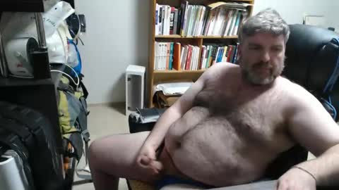 Snapshot of ogre57 chatting on 02-03-25, 05:56 Woman message me men do not make demands and dont ask for pm only ladies. online show from 02-03-25, 05:56