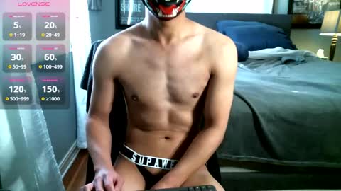 Snapshot of ohjungerz chatting on 11-02-25, 04:42 Jungerz online show from 11-02-25, 04:42