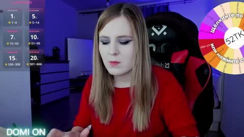 . online show from 01-12-25, 06:39