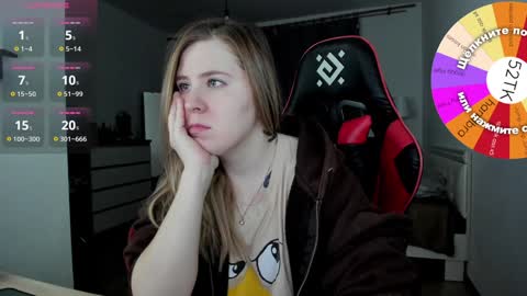 . online show from 01-21-25, 02:33