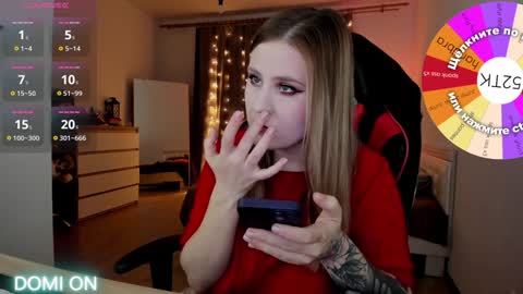 . online show from 01-22-25, 03:09