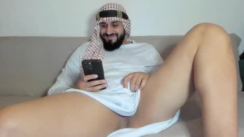 Omar online show from 11-17-25, 07:25