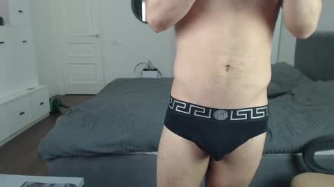 onebestlover online show from 02-13-25, 12:00