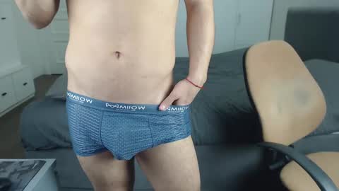 onebestlover online show from 02-19-25, 06:00