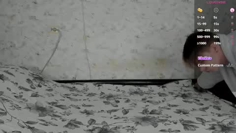 Erick  online show from 03-27-26, 06:19