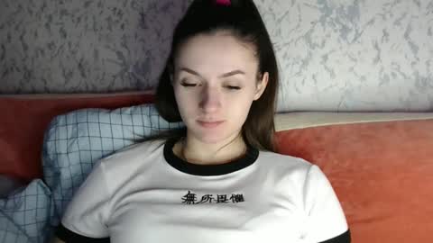 Amalia online show from 02-10-25, 05:19