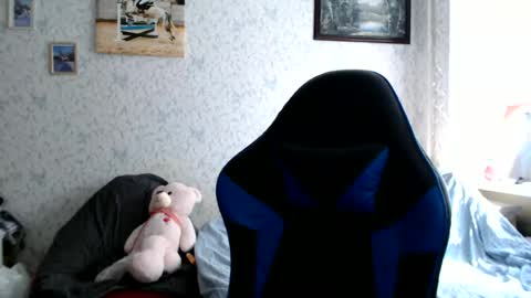 Amalia online show from 06-13-26, 01:31
