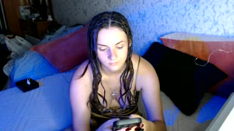 Amalia online show from 06-29-26, 07:03