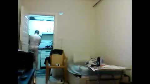 Snapshot of orhansakar12 chatting on 11-04-25, 04:39 orhansakar12 online show from 11-04-25, 04:39