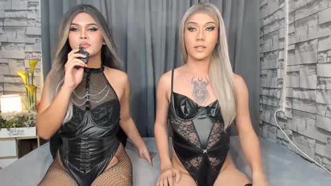 Ace Chua online show from 02-05-25, 07:39