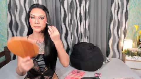 Ace Chua online show from 02-15-25, 08:22