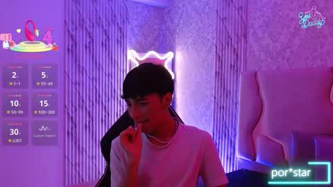 osamu_tay online show from 03-19-26, 03:32