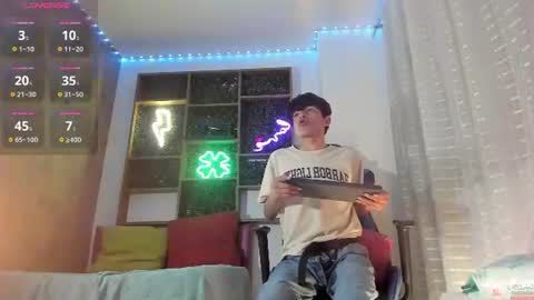 alex online show from 07-24-26, 02:42