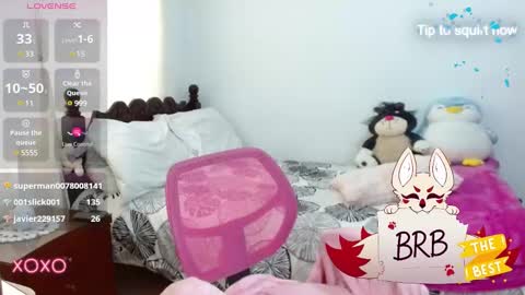 p_sweet_ online show from 12-23-24, 08:44